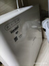 美的（Midea）净水器机家用厨房下式直净饮机自来水前置过超滤器机华凌 MU151-4 实拍图