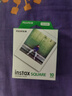 INSTAX富士instax立拍立得 方形相纸 白边单包装10张 (适用于SQUARE系列手机 手机照片打印机SP-3) 实拍图