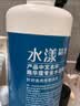 施华蔻专业（Schwarzkopf Professional）施华蔻专业精氨水疗润发素深层补水多重修护润发乳 实拍图