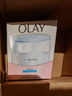 玉兰油（OLAY）透亮润肤面霜50g提拉紧致焕白亮白保湿面霜护肤生日礼物送女友 实拍图