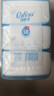 可心柔（COROU）抽纸 厚润4层加厚M码100抽*12包 云柔巾 保湿纸巾  整箱 乳霜纸 实拍图
