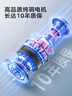 美的（Midea）【超级单品】七叶轻音立式电风扇家用柔风落地扇台式桌面小型风扇大风量节能摇头宿舍电扇 SAF30AB 实拍图
