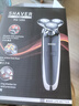PNLRUPIS2025新款大功率智能电动剃须刀全身水洗三刀头多功能男士充电式刮胡刀情人节礼物父亲节送男友 智能全身水洗多功能剃须刀礼盒装 标配+鼻毛器+鬓发器+刀头 实拍图