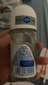 妮维雅（NIVEA）抑汗香体止汗露腋下干爽滚珠黑白出众爽身走珠液50ml 实拍图