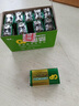 超霸（GP）9V10粒 碳性方块电池九伏适用于万能表/无线麦克风/电子仪表等商超同款电池 实拍图