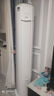 美的（Midea）3匹 空调 新一级能效 变频冷暖家用柜机 智行新款 自清洁智控客厅圆柱立式 meide空调 大2匹 一级能效 智行二代升级款 实拍图