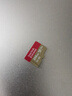 闪迪（SanDisk）256GB TF(MicroSD)内存卡 4K极速金卡A2 V30 U3行车记录仪 运动相机无人机 监控存储卡 读190MB/s 实拍图