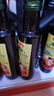 鲁花 【保真橄榄油】食用油 特级初榨橄榄油  258ml 实拍图