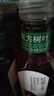 农夫山泉 东方树叶红茶500ml*15瓶无糖茶饮料0糖0脂0卡整箱装解渴饮品 实拍图