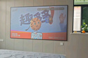 京东京造家用投影幕布 壁挂画框幕布100英寸 抗光菲涅尔软屏 适配坚果极米小米投影仪中长焦投影机幕 实拍图