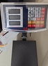 东美（Dongmei）充电台称重电子秤商用台秤落地卖菜电子称货物磅秤计价大型工业用计数快递秤 实拍图