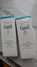 珂润（Curel）保湿洁颜泡沫150ml 弱酸性洁面氨基酸洗面奶 敏感肌适用 男女通用 实拍图