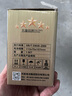 天能电池免维护摩托车电瓶12v5a豪爵125福喜巧格110通用干电池YTX5L 实拍图
