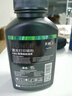 彩格适用兄弟7360碳粉TN2215 TN2225 2240 2250 7470 7060  联想LJ2400 2600 M7450F 7600 M7400碳粉墨粉 实拍图