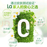 妈妈壹选天然植皂洗衣液清香型6斤组合装（瓶1kg+补充袋装1kg*2）洁净污渍 实拍图