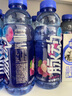脉动凉感青柠口味600ML*15瓶 限定维C低糖维生素运动饮料宋雨琦同款 实拍图