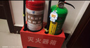 星华安 加厚半截式灭火器底座 干粉3-4公斤可装2具 家庭用消防器材 商用厂店用干粉4kg水基灭火器箱 实拍图
