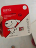 banq 128GB TF（MicroSD）存储卡 A1 U3 V30 4K 行车记录仪&安防监控专用内存卡 高度耐用 实拍图