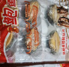 江船长冷冻鲍鱼 带壳去内脏去黑膜 净重230g 6粒装 火锅食材海鲜   实拍图