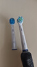 东耐伦适配博朗欧乐B/OralB电动牙刷头D12/D16/D100/P2000/P4000/3709替换头 8支 深度清洁型+多角度清洁型牙刷头 实拍图