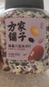 方家铺子中华老字号 紫薯八宝米粥1斤/罐装 腊八粥 五谷杂粮粥 粗粮 实拍图