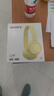 索尼（SONY）WH-CH520 舒适高效无线头戴式蓝牙耳机 舒适佩戴 音乐耳机 白色 双11 购物推荐 实拍图