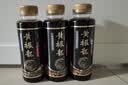 黄振龙正宗广东凉茶黄振龙癍痧凉茶甘味中草植物甘味癍痧凉茶凉茶铺味道 甘味癍痧320ml*2瓶 实拍图