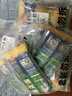 小萨牛牛榴莲芝士船披萨90g*3袋 pizza匹萨半成品空气炸锅食材比萨饼胚  实拍图