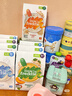 小皮（Little Freddie）原装进口高铁米粉中欧双有机 宝宝辅食营养低敏米糊婴儿6个月以上 【6盒* 7到9月+】蓝莓菠菜藜麦 实拍图