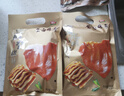 喜旺香卤猪耳200g酱卤熟食腊味卤味猪耳朵下酒菜开袋即食礼品特产 实拍图