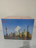 震旦（AURORA）AD220MNW A4黑白激光打印机办公 批量连续打印复印扫描多功能一体机家用打印机 实拍图