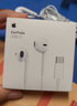 Apple/苹果 USB-C接口有线耳机 type-c接口有线耳机苹果耳机 苹果17有线耳机笔记本耳机游戏音乐 实拍图