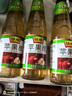 恒顺 苹果醋 2.5度 450ml 中华老字号 饮用佐餐 水果沙拉风味更佳 实拍图