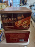 良品铺子港式蛋卷饼干礼盒鸡蛋卷饼干伴手送礼零食特产点心食品 【铁罐礼盒】港式鸡蛋卷320g*2盒 . 实拍图