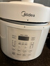 美的（Midea）304不锈钢内胆 电压力锅家用4-6人高压电饭锅5L 全自动智能预约开盖火锅煲汤炖煮粥MY-E5622饭煲 实拍图
