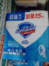 舒肤佳香皂 纯白3块皂 99.9%除菌 洗澡沐浴皂肥皂 新旧包装随机 实拍图