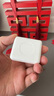 小米米家智能温湿度计3mini 智能家居家用车内高精度温度显示器智能联动高续航迷你便携 白色 实拍图