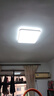 欧普照明（OPPLE）吸顶灯全光谱护眼led灯具卧室灯照明简约轻奢大灯-64W智能 实拍图