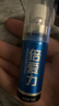 倍爱力 延时喷雾情趣用品 倍耐力印度神油成人持久不射  蓝金加强版15ml 实拍图