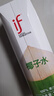 if【肖战推荐】100%纯椰子水果汁饮料 泰国原装进口 1L*2瓶 家庭装 实拍图
