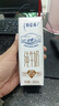 蒙牛【新鲜日期】特仑苏纯牛奶250ml*16盒 家庭早餐 送礼盒装  实拍图