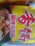 今麦郎 方便面麻辣香锅袋装速食地道辣面内含海带包家庭装整箱装泡面 【10袋】麻辣牛油锅 实拍图