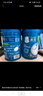 嘉宝（GERBER）原味+番茄牛肉+混合蔬菜味高铁米粉礼盒250g*3罐6月龄 实拍图