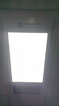 SHLQLED浴霸LED灯板风暖面板灯 中间照明光源替换配件平板灯 通用 350*225mm24w  白光 实拍图