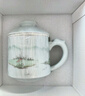 昌南 景德镇陶瓷茶杯雕刻茶水分离办公泡水杯带盖茶具礼盒装 实拍图