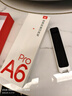 有道词典笔A6pro 【15天试用】a6中小学生英语点读翻译笔2.0加强版 单词扫描笔高中生英汉电子辞典网易 【高配】A6pro 32GB 3.02英寸屏 实拍图