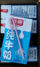 光明纯牛奶250mL*16盒 家庭量贩装浓醇营养早餐伴侣送礼 实拍图