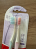 高露洁（Colgate）纤柔双效旋白细毛软毛小头牙刷2支（旋白深洁）颜色随机 实拍图