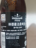 林德曼果味精酿啤酒精酿果啤兰比克啤酒 比利时进口啤酒 250mL 8瓶 全家福 晒单实拍图