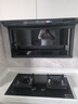 容声油烟机变频静音顶侧双吸家用大吸力一级能效厨房两件套油烟机灶具燃气灶套装K2370Z 【套装2】Q2332天然气三环火5.2kW 实拍图
